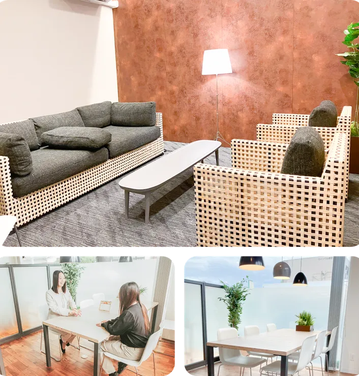 打ち合わせスペース