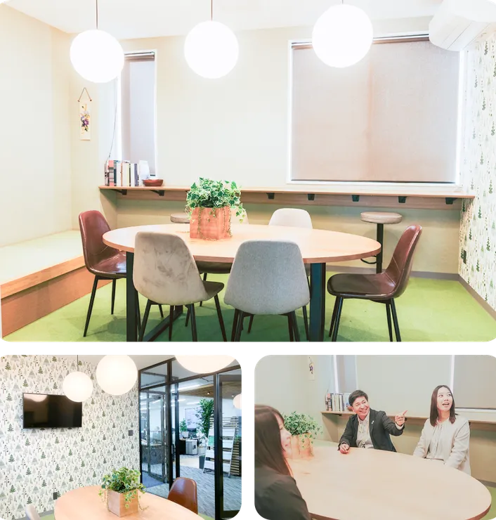 ワークスペース